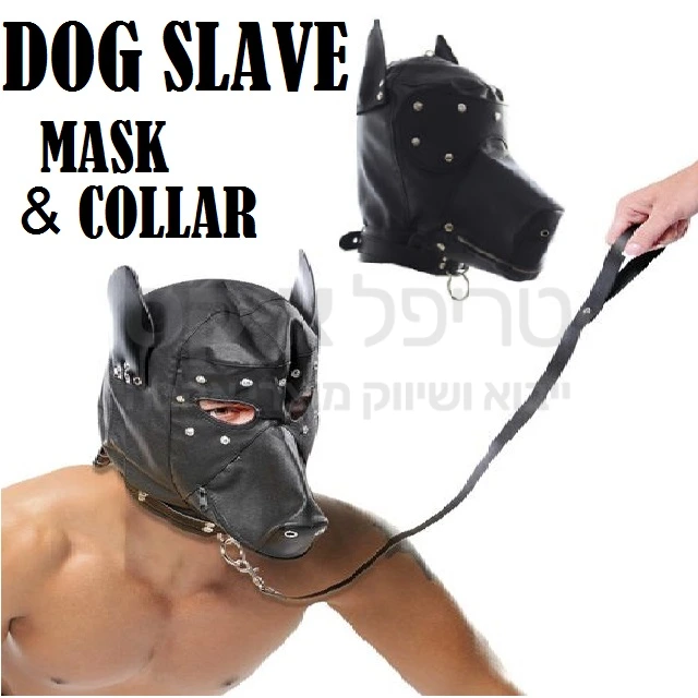 SLAVE DOG MASK מסיכת סאדו משובחת בעיצוב של פני כלב, לבונדג' ועינויים. המסיכה בעלת רוכסן פה וחוסמי ראייה לעיניים בעלי תיקתק סגירה מאובטח. עיצוב חדש 2019. המוצר עשוי מחומר דוחה כתמים קל ונוח לניקוי ואחסון. עבודת יד איכותית!